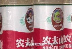 榆林沁园山泉最新爆料,揭秘水源地品质与品牌发展新动向
