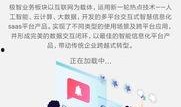 最新的大转盘爆料软件,一键获取最新资讯，畅享无限惊喜！