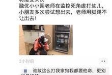 昆明小伙爆料视频最新一期,揭秘背后惊人真相