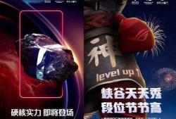 王者归来最新爆料消息,最新爆料揭秘神秘英雄崛起之路