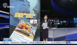 滕州探店爆料视频最新一期,最新一期探店爆料揭秘