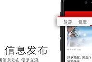 每日爆料最新热点新闻内容,揭秘今日爆料的最新新闻动态