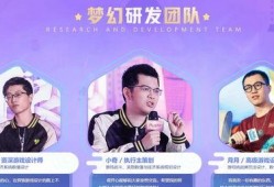 策划直播最新爆料,揭秘策划背后的秘密与惊喜