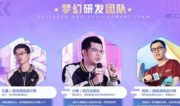 策划直播最新爆料,揭秘策划背后的秘密与惊喜