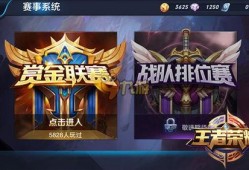 最新赏金爆料网站下载大全,一网打尽热门资源