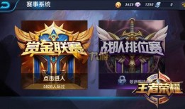 最新赏金爆料网站下载大全,一网打尽热门资源