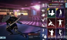 国际服吃鸡最新手册爆料,全新玩法与战术解析