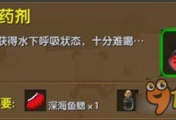 超能世界爆料网站下载最新版,揭秘最新版游戏亮点与更新内容