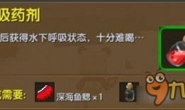 超能世界爆料网站下载最新版,揭秘最新版游戏亮点与更新内容