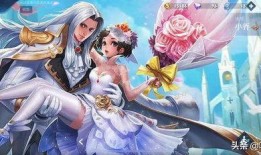 虞姬情人节皮肤最新爆料,浪漫绽放，爱意盎然