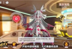 凹凸最新爆料,剧情升级，角色命运再掀波澜！