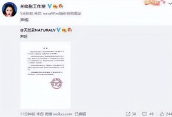 西安工作室爆料信息网最新,最新动态揭秘，热点事件一网打尽