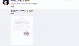 西安工作室爆料信息网最新,最新动态揭秘，热点事件一网打尽