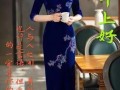 魅语爆料视频最新下载,揭秘神秘下载背后的秘密