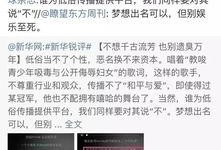 51爆料网最新热点事件,最新热点事件深度解析