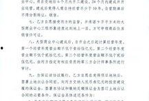 陈明文最新爆料,揭秘事件背后惊人真相