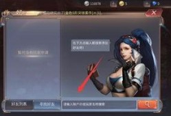 最新天启爆料网站下载大全,最新下载大全汇总一览