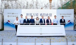 寿光一中爆料事件视频最新,真相与争议交织的校园风云