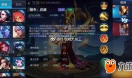 女娲技能爆料表最新,重塑神话，再创辉煌